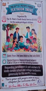 Read more about the article Textbook Drive